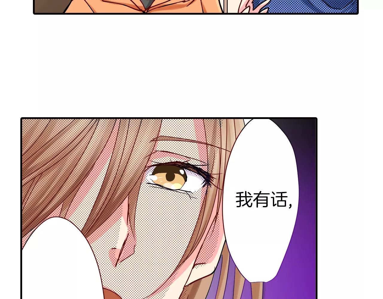 第13话 保持沉默61