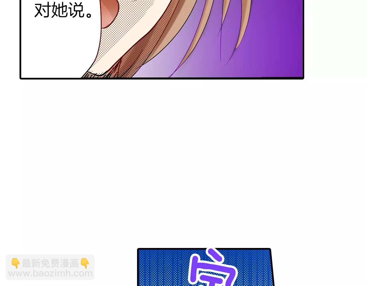 第13话 保持沉默62
