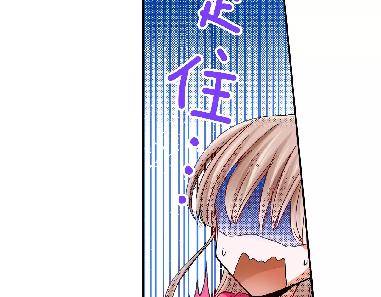 第13话 保持沉默63