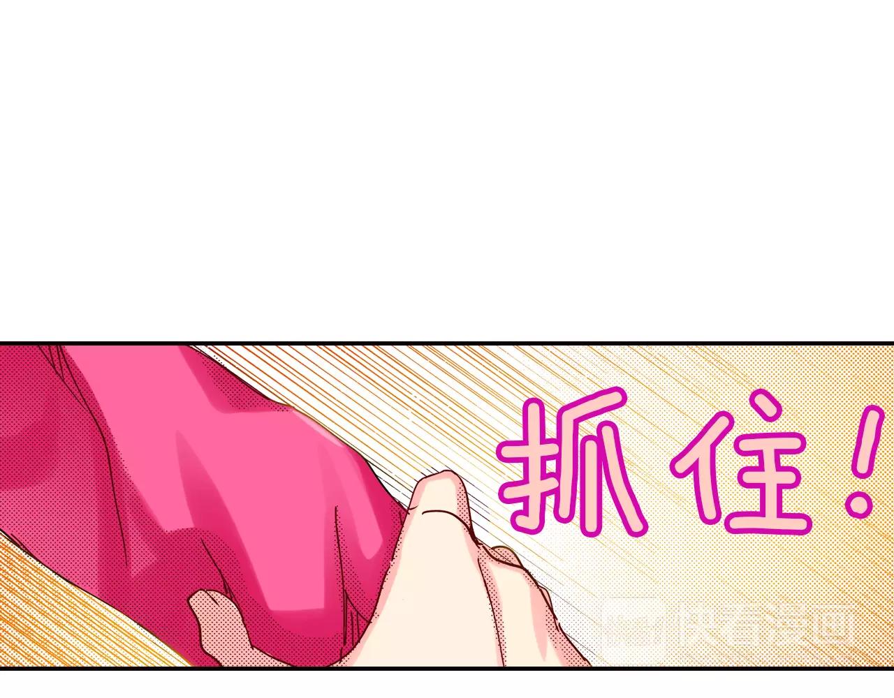 第13话 保持沉默66