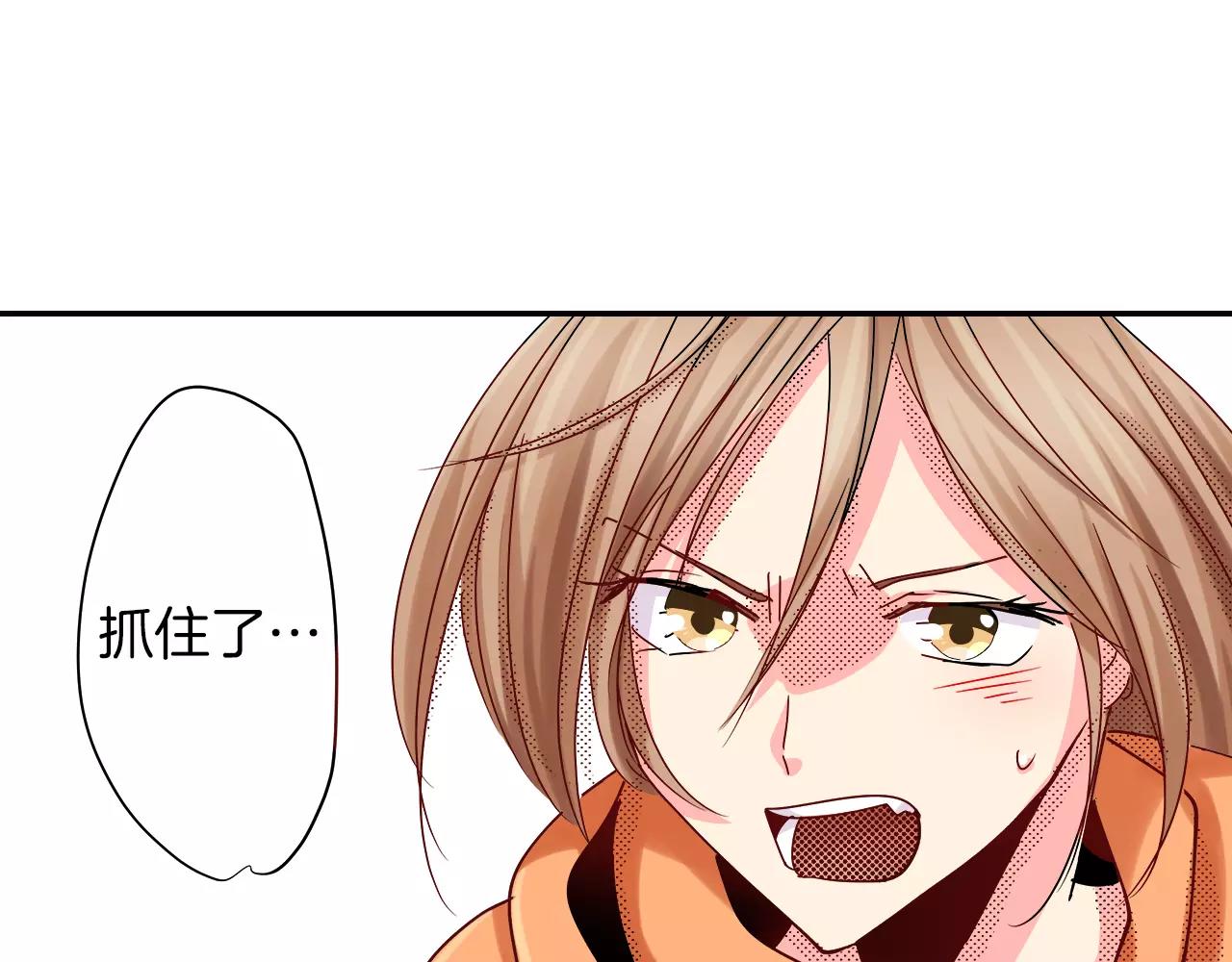 第13话 保持沉默67