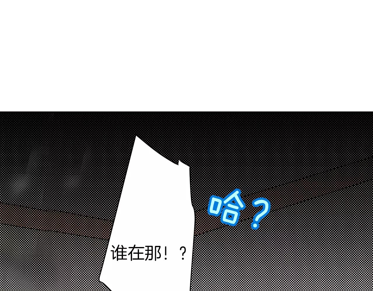 第13话 保持沉默7
