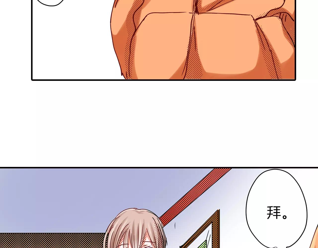 第13话 保持沉默77