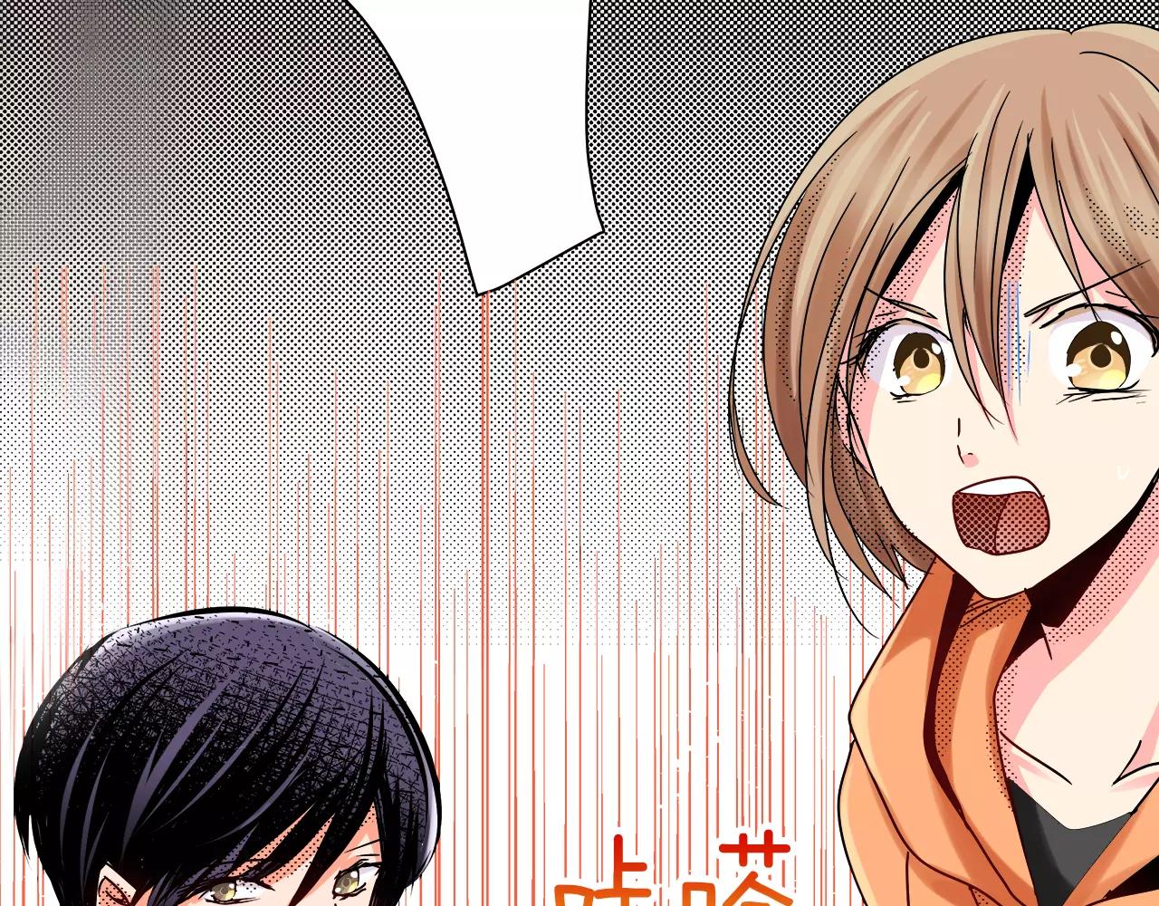 第13话 保持沉默8