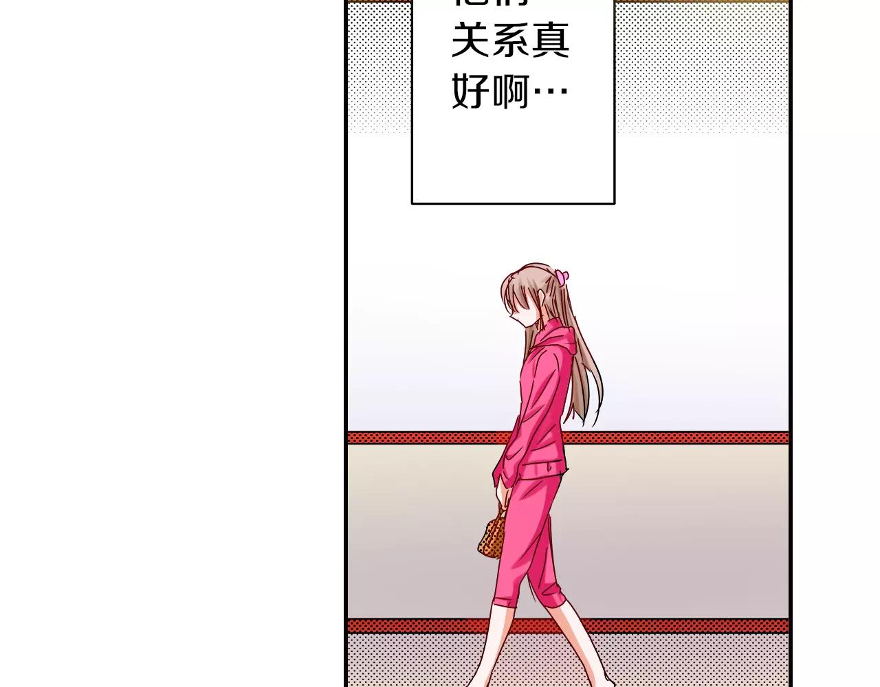 第13话 保持沉默81