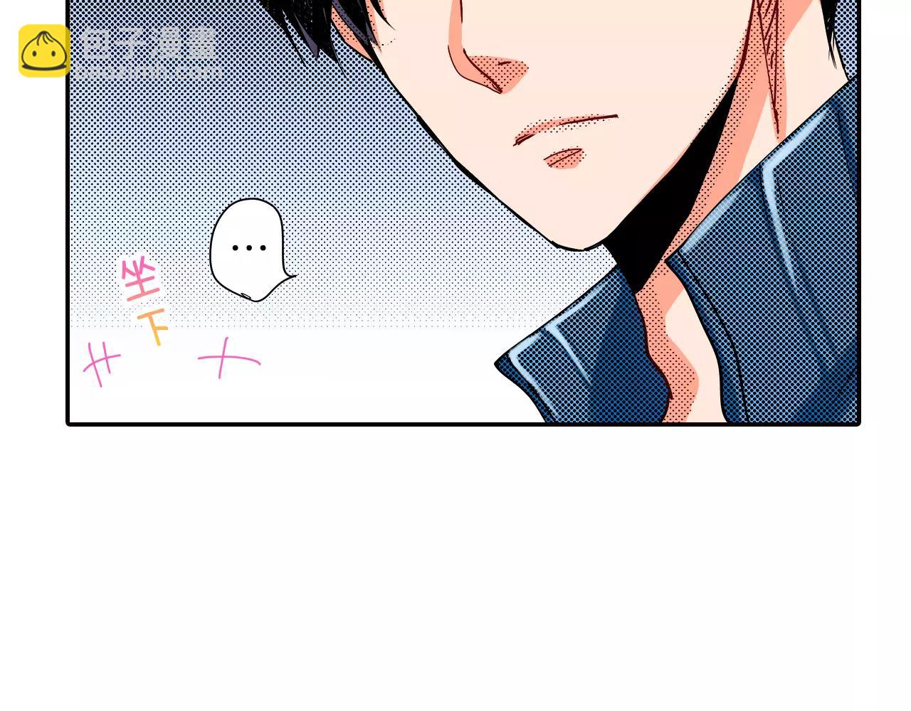 第14话 心跳声25