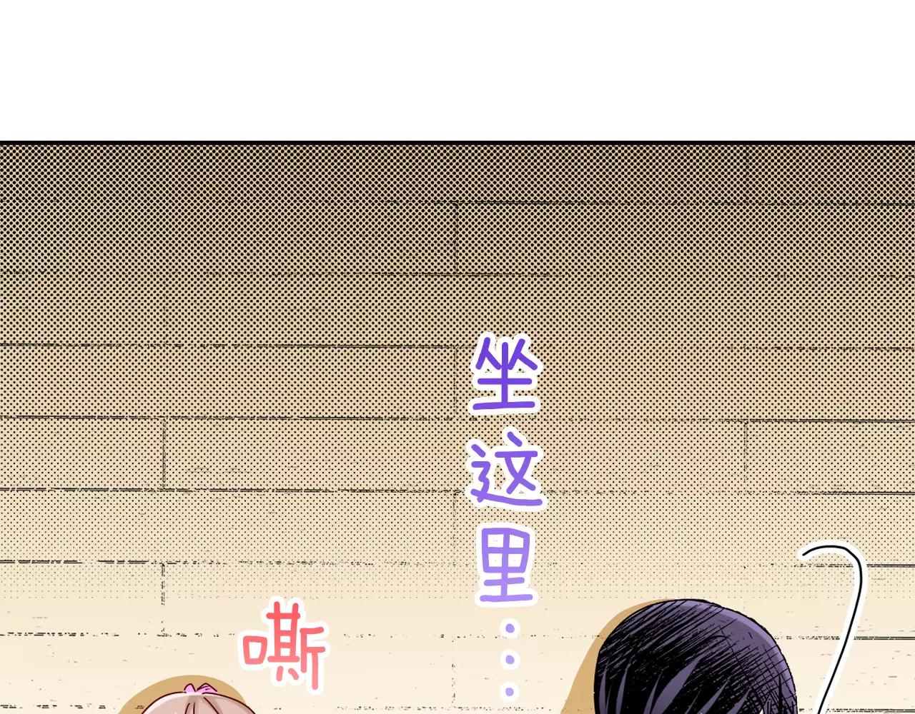 第14话 心跳声26