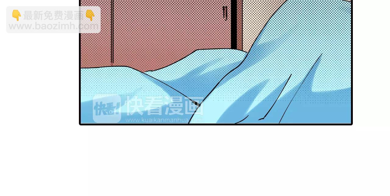 第14话 心跳声41