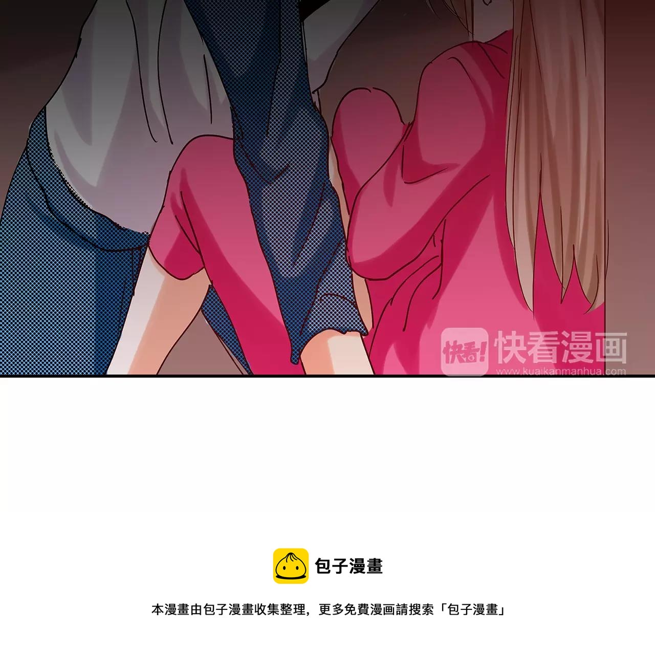 第14话 心跳声54