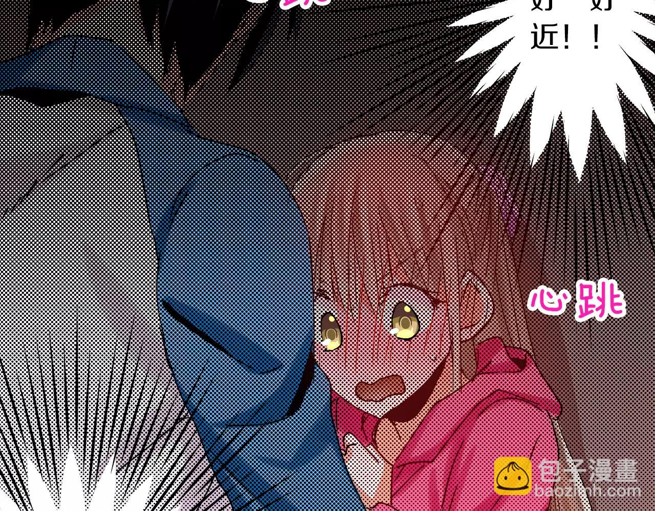 第14话 心跳声58