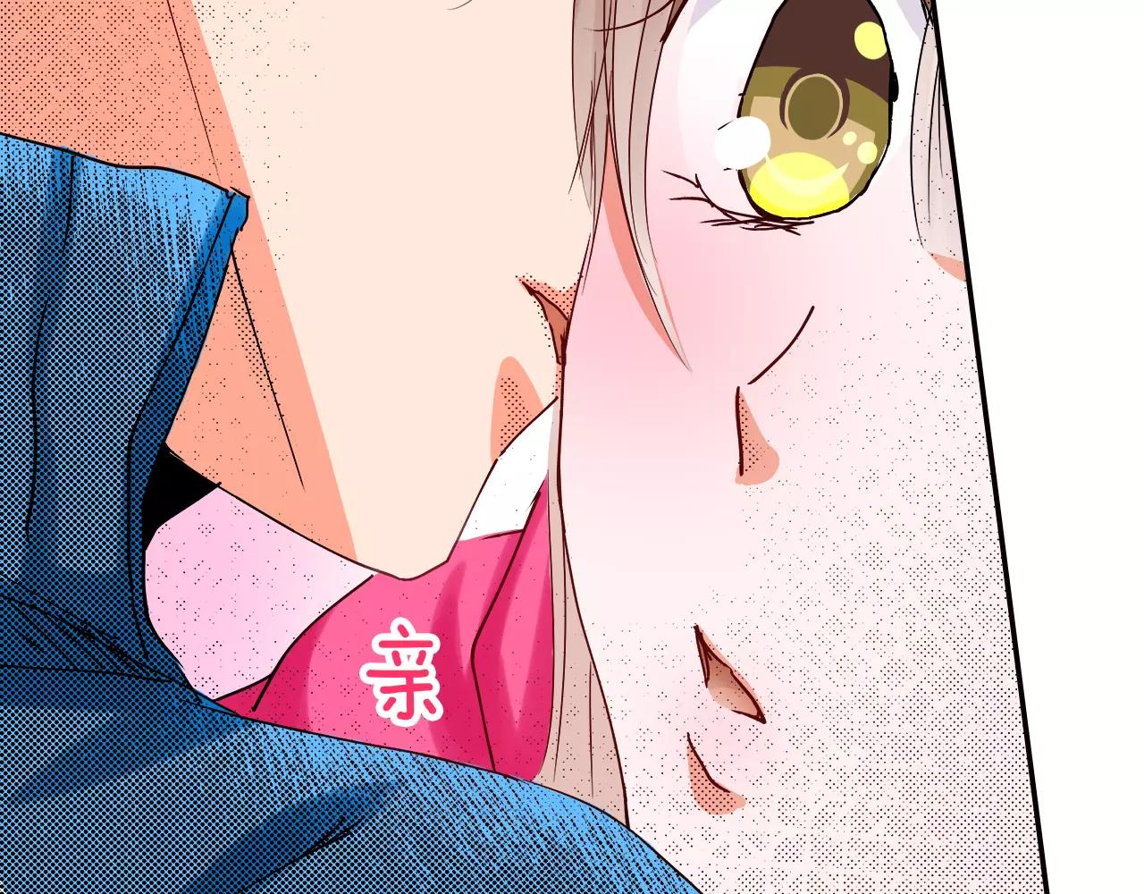 第14话 心跳声71