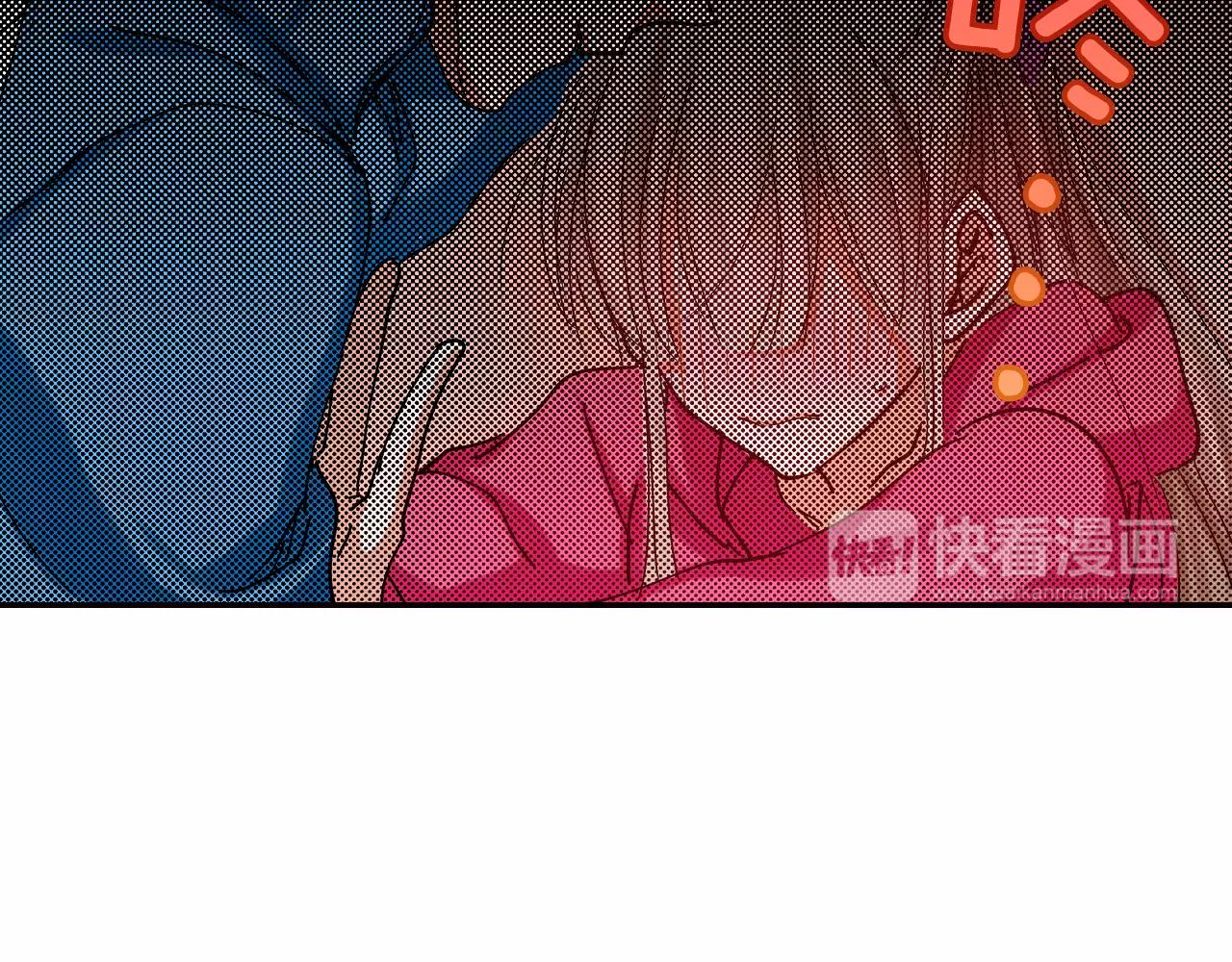 第14话 心跳声78