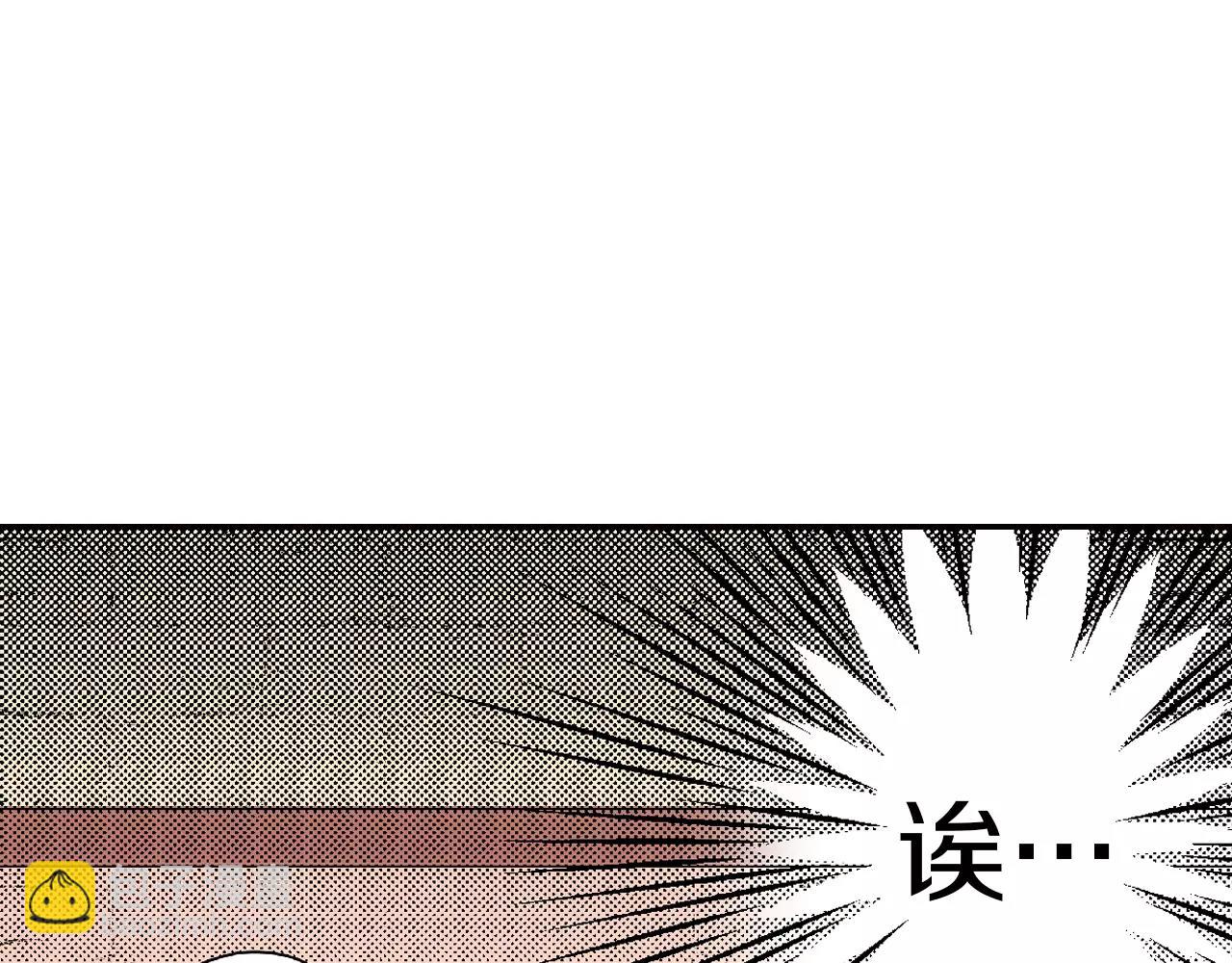 第14话 心跳声8