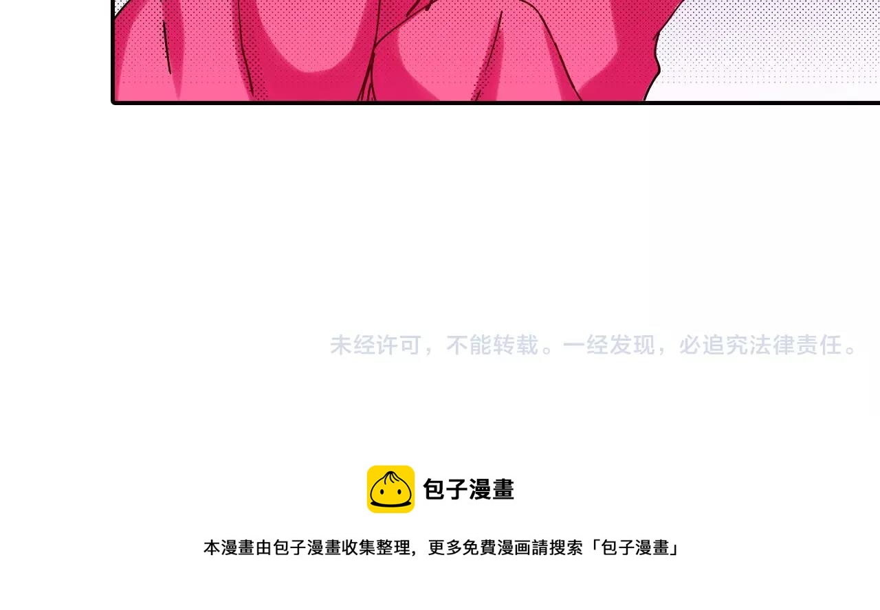 第14话 心跳声82