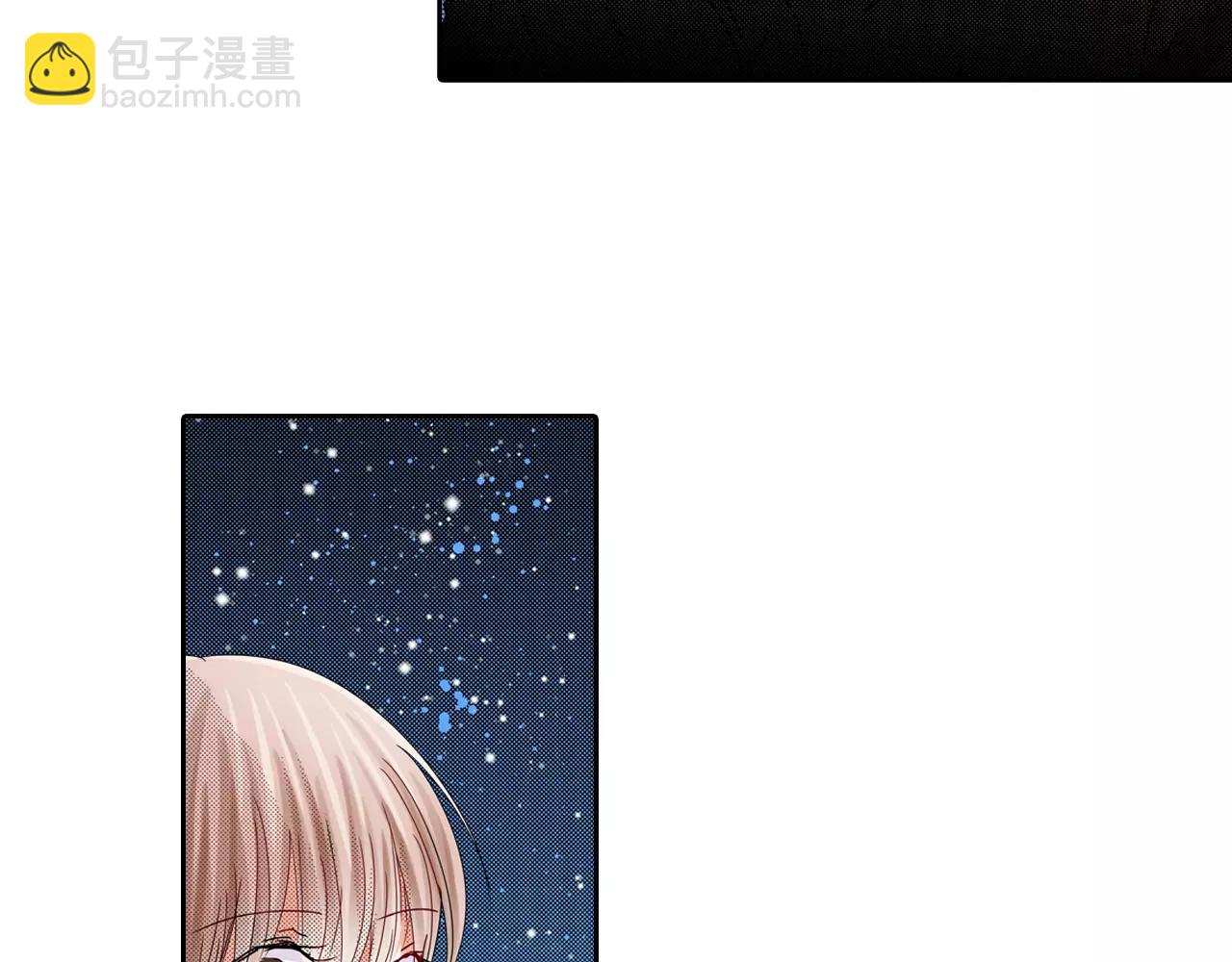 完结篇 被他掌控26