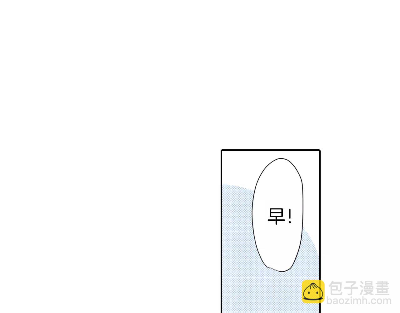完结篇 被他掌控42