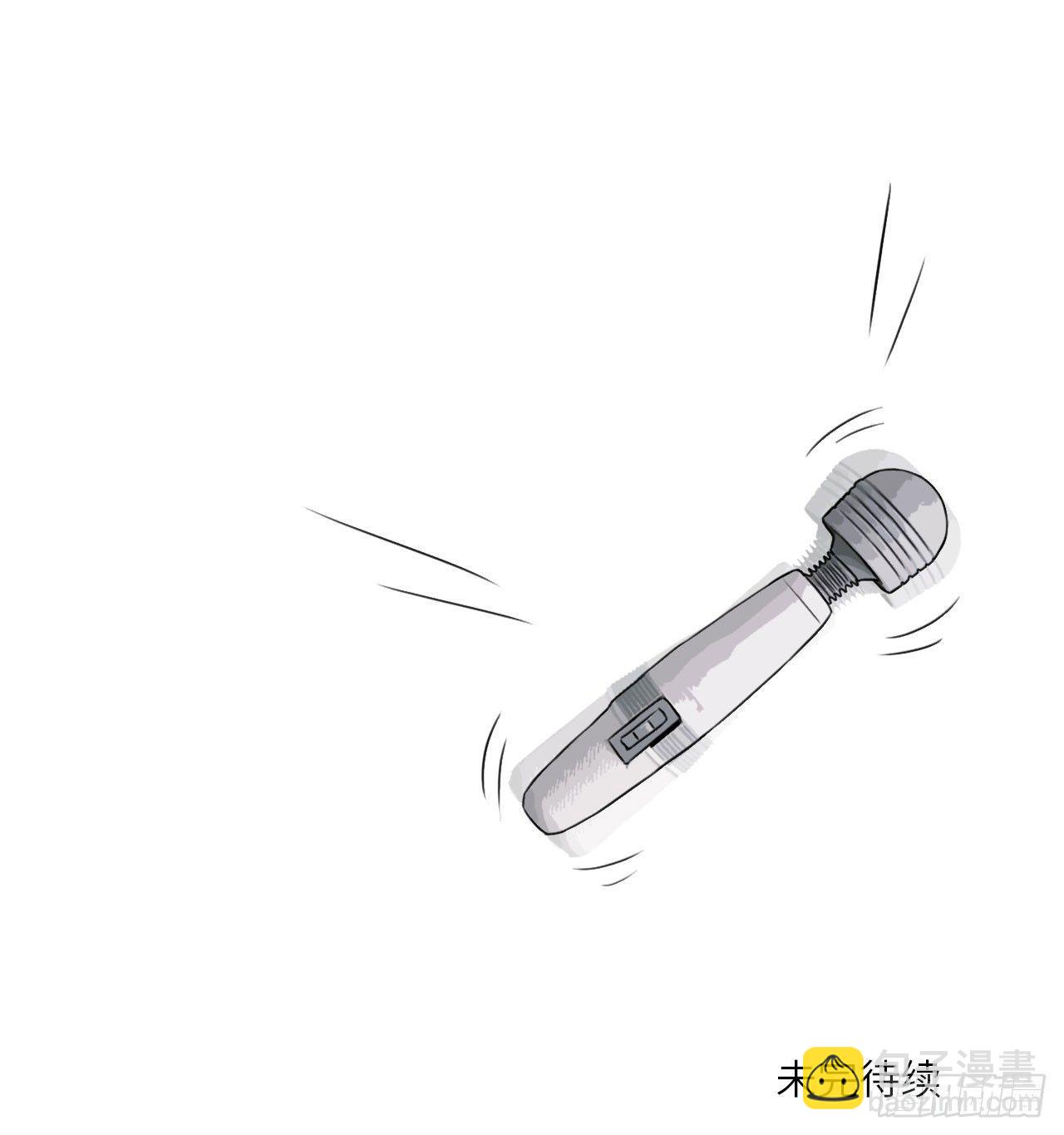 按摩…？①5