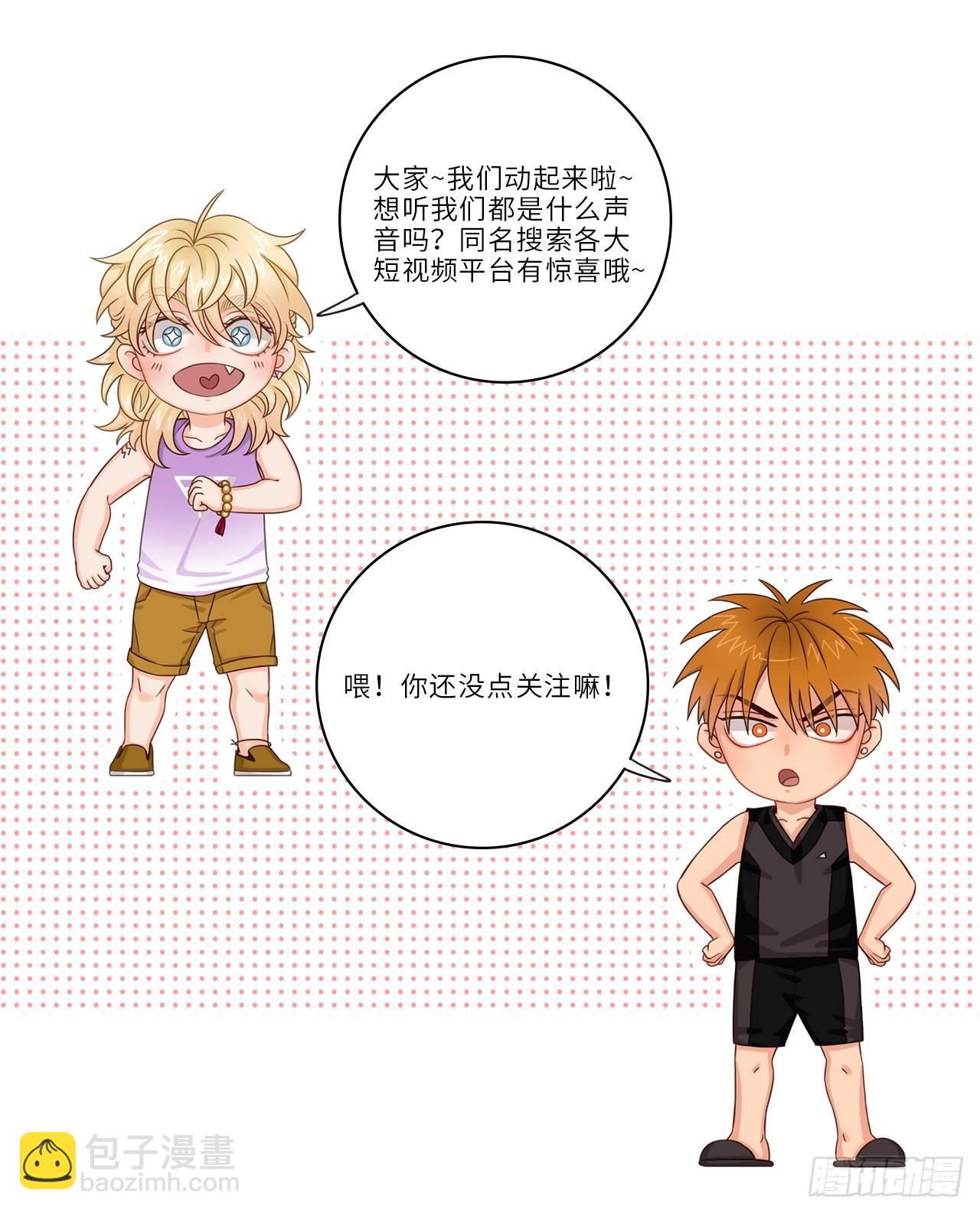 赖床5
