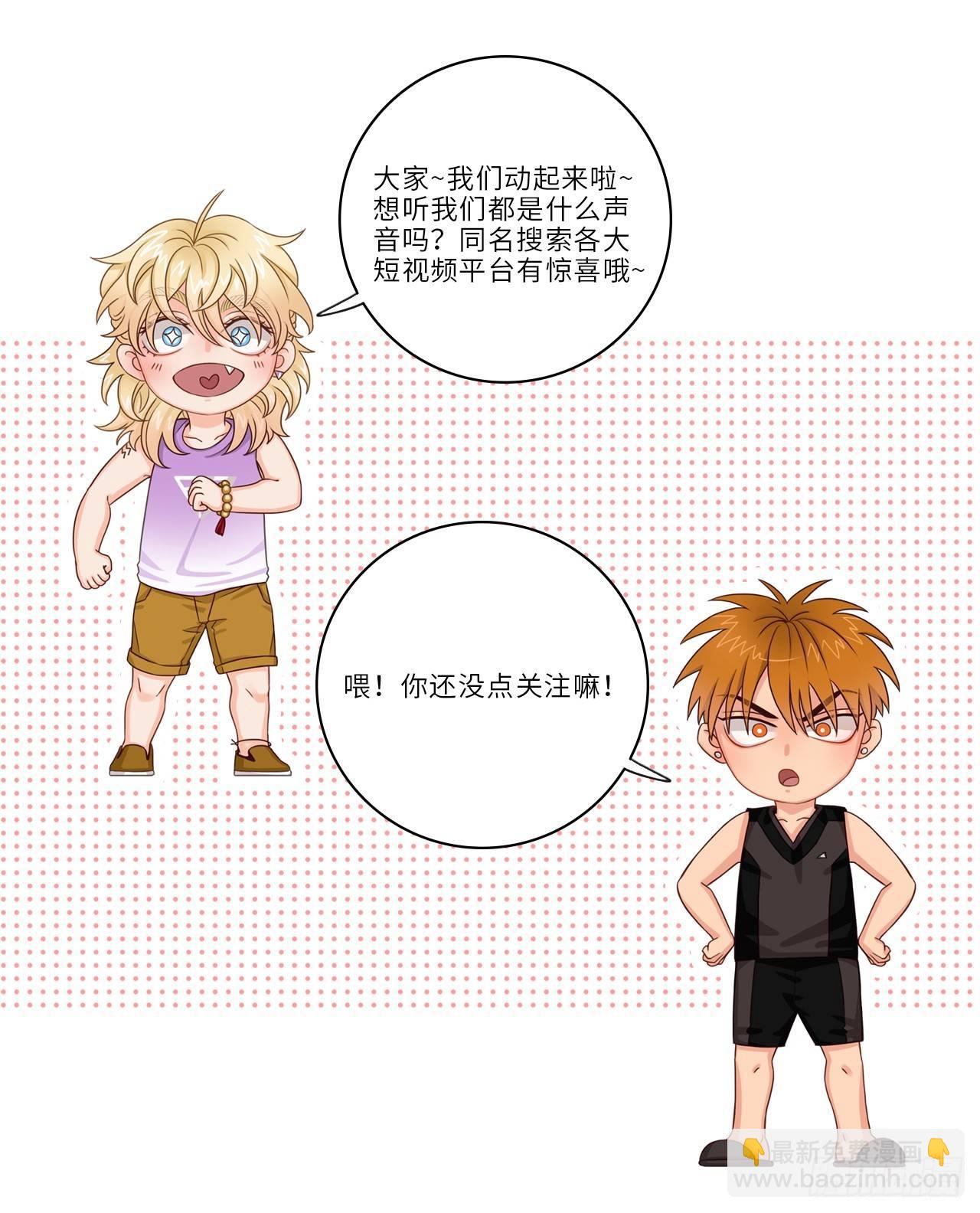 联谊①5