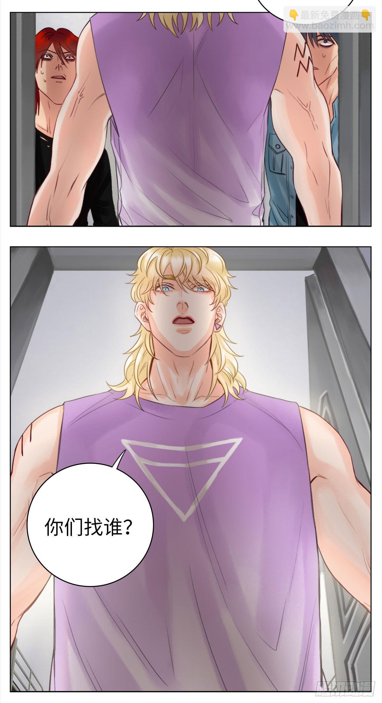 灭火5