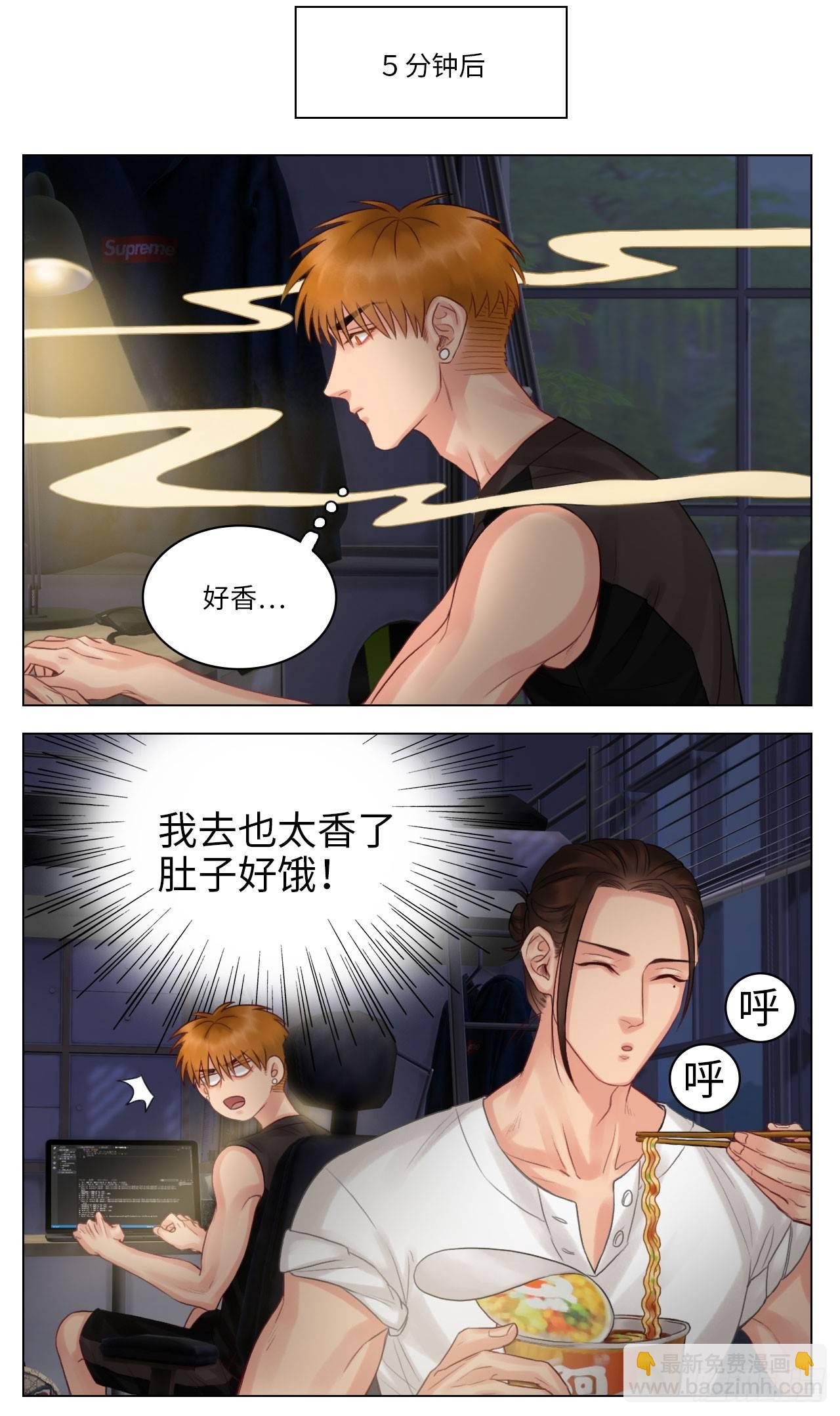 交作业的前一晚2