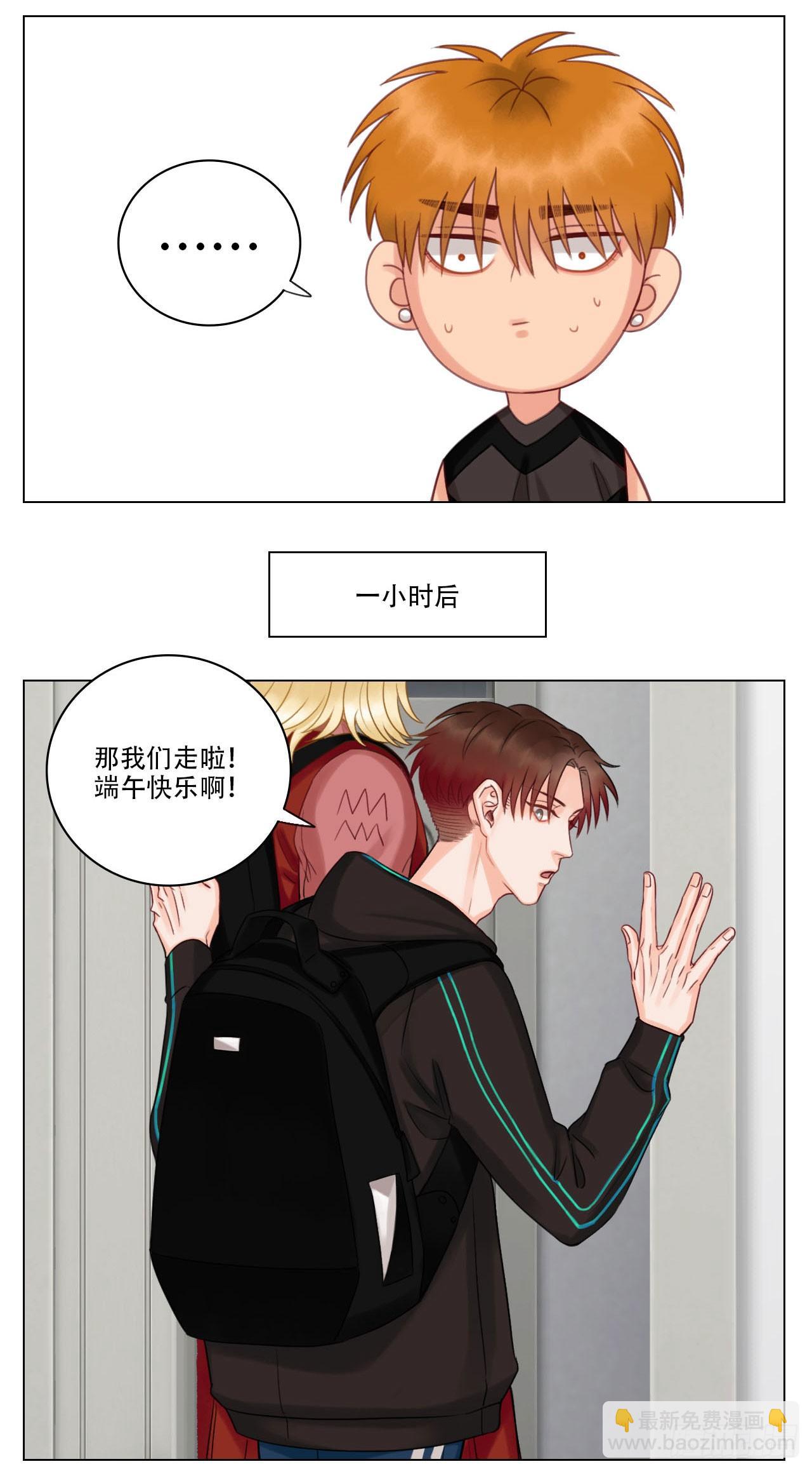 见家长2