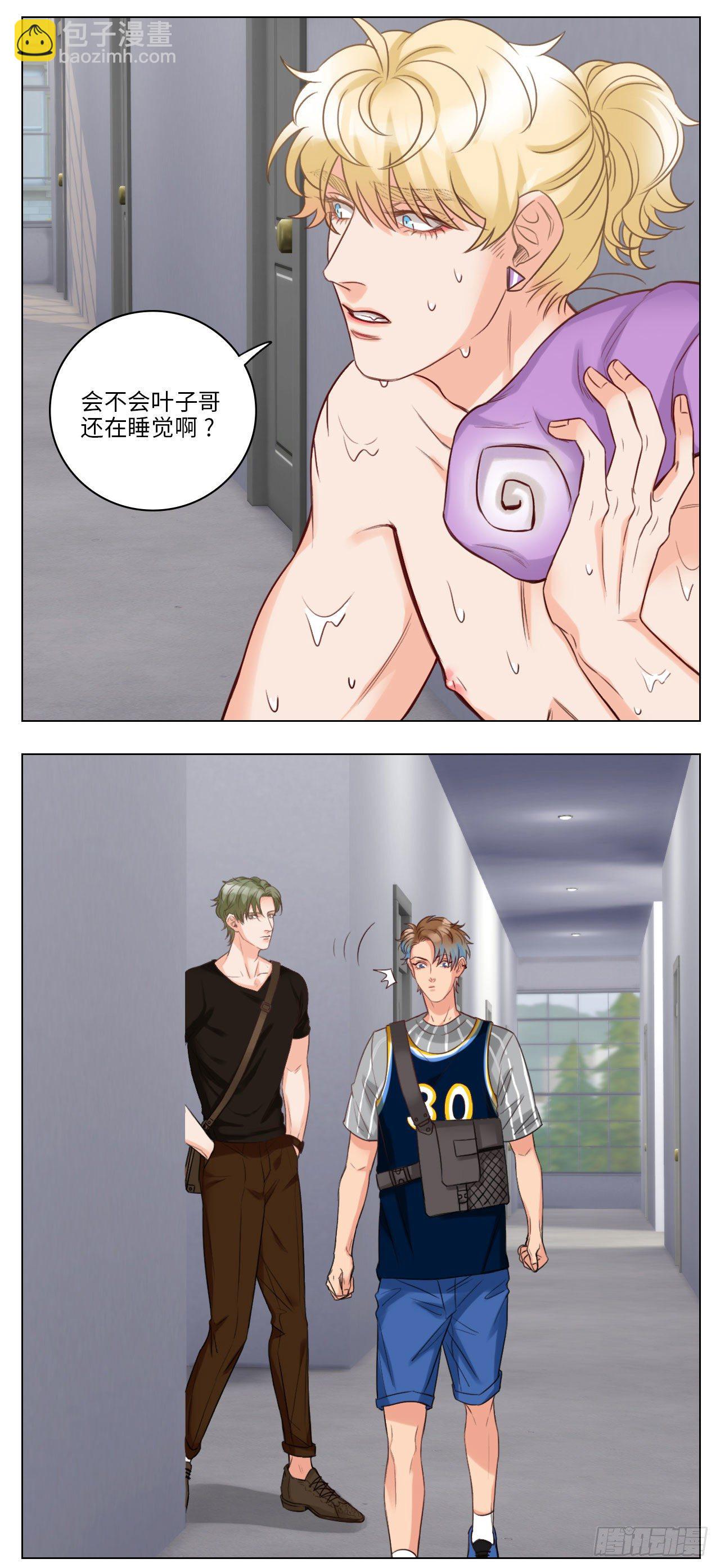 开锁小天才2