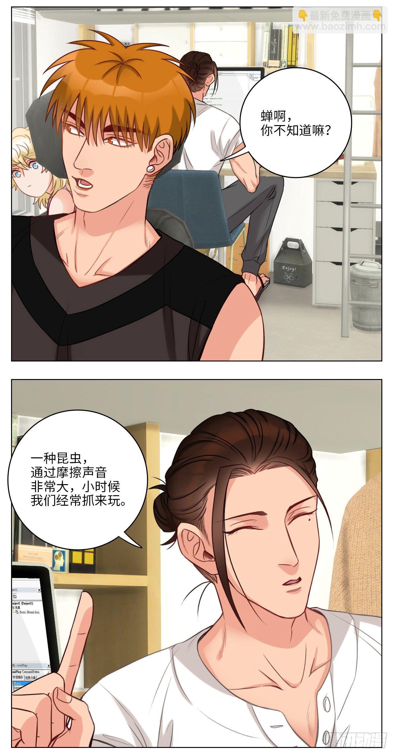 调皮的小巴1