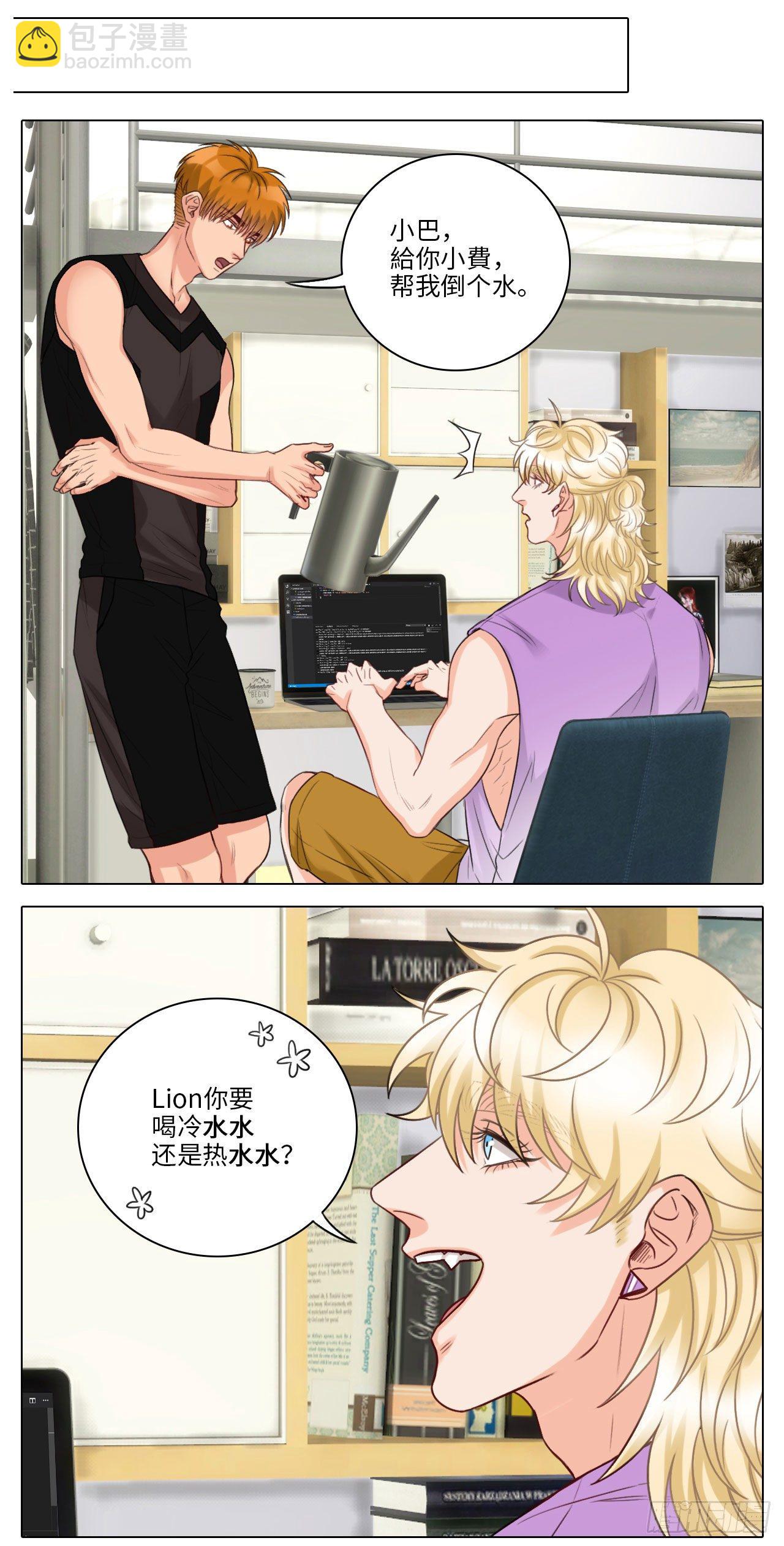 叠词2