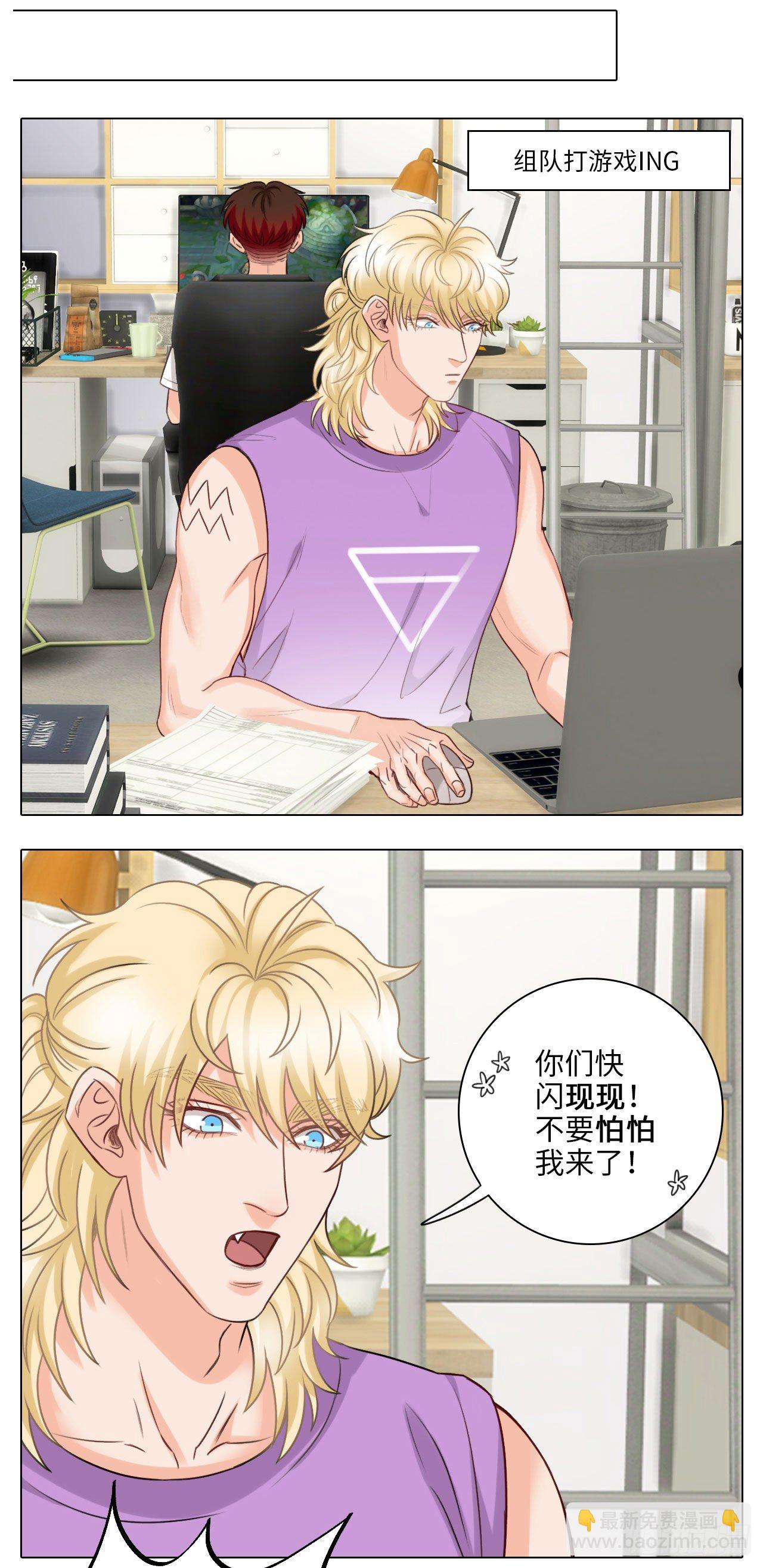 叠词5