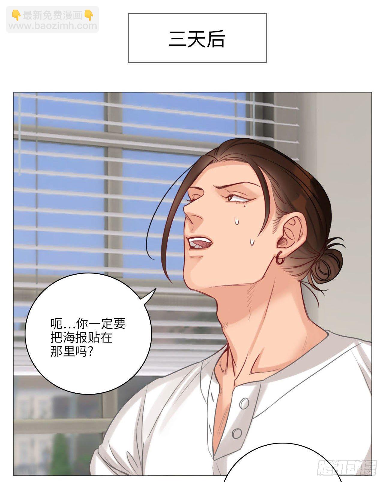 猛男就是要穿小裙子④5