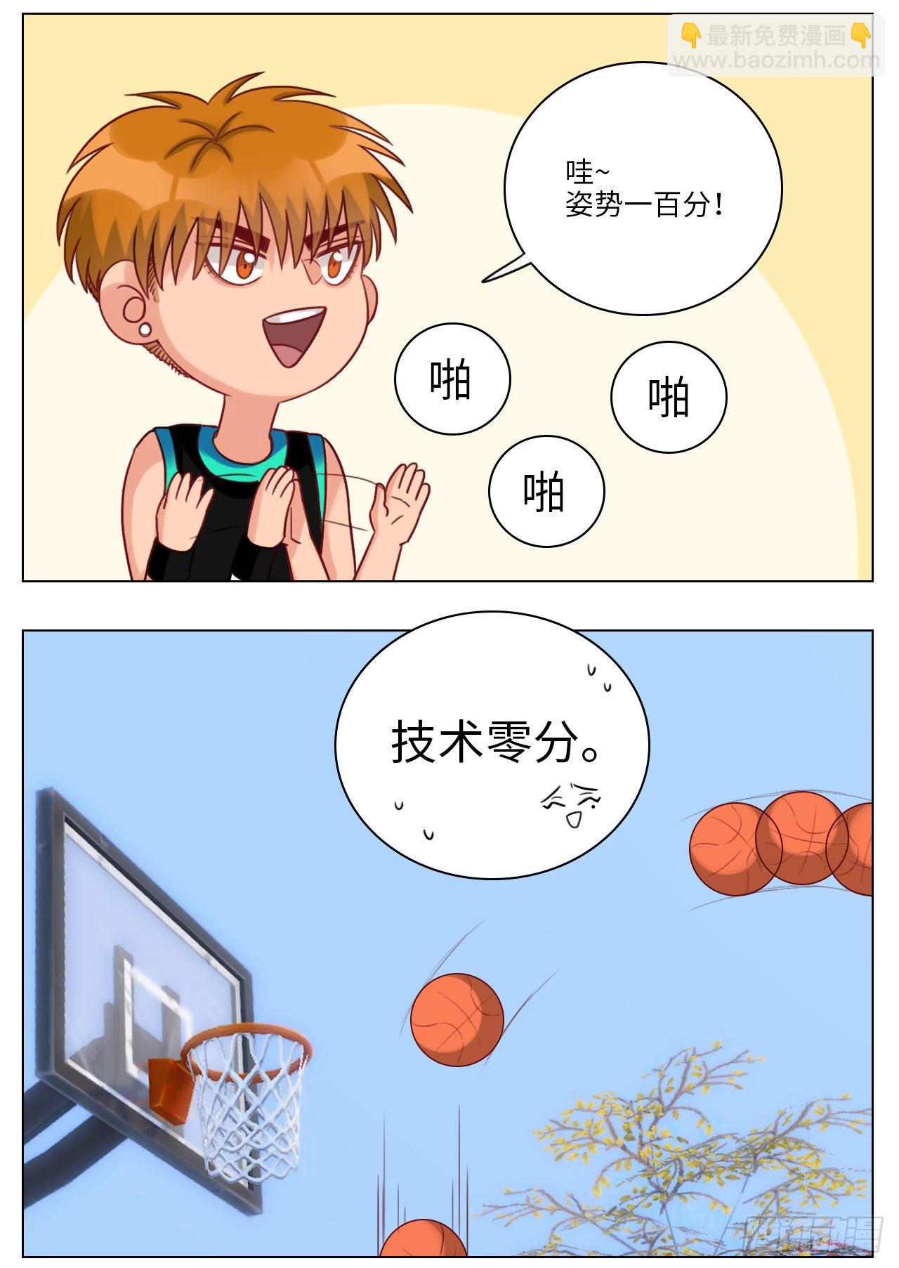 叶子的投篮特训（2）5