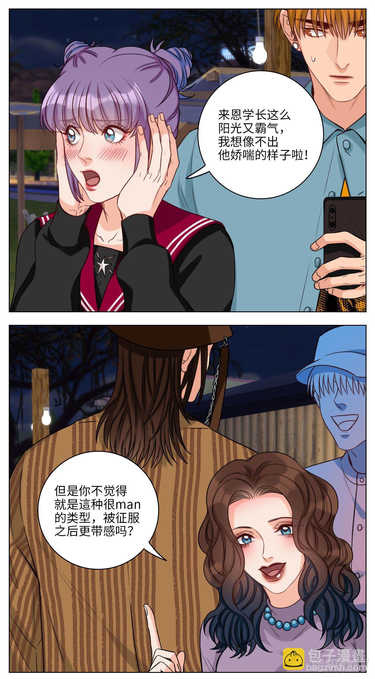鬼屋历险记②1