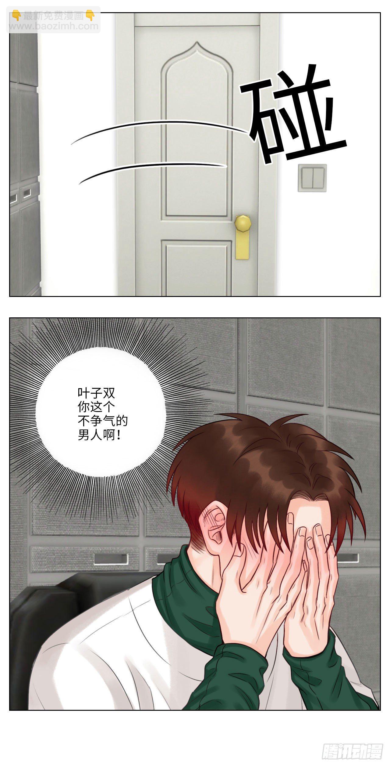 宵夜6