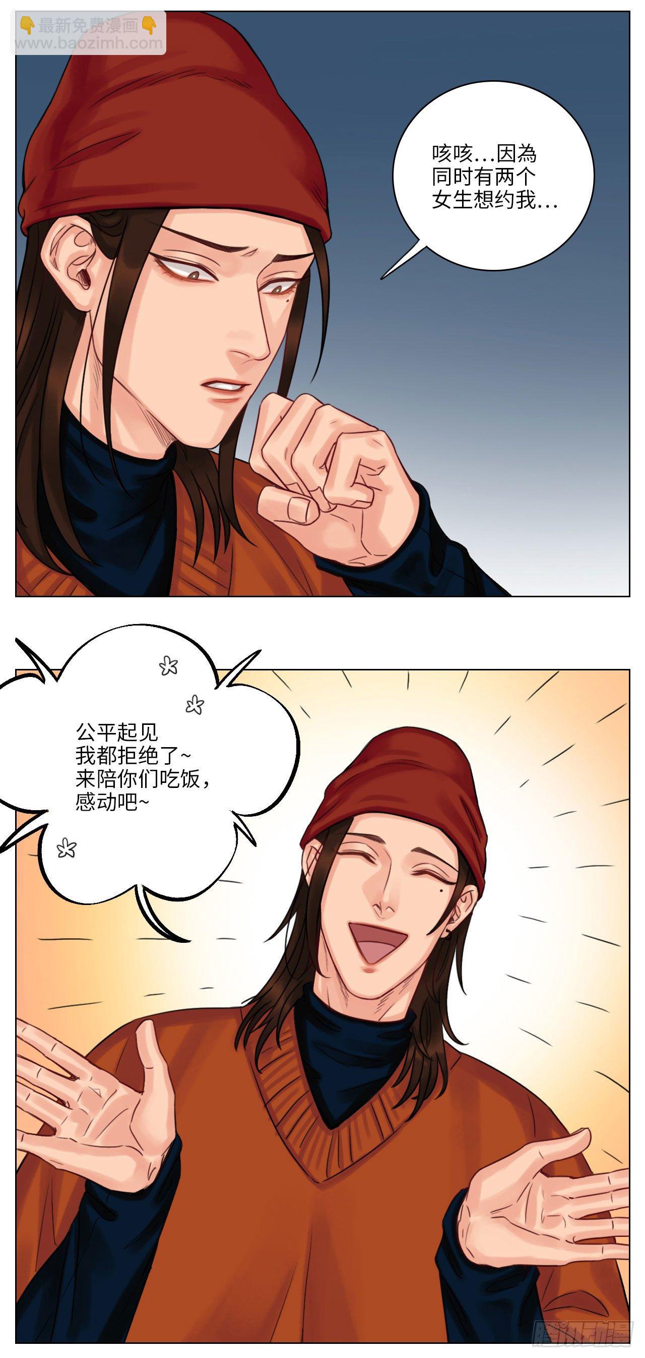 圣诞节（1）4