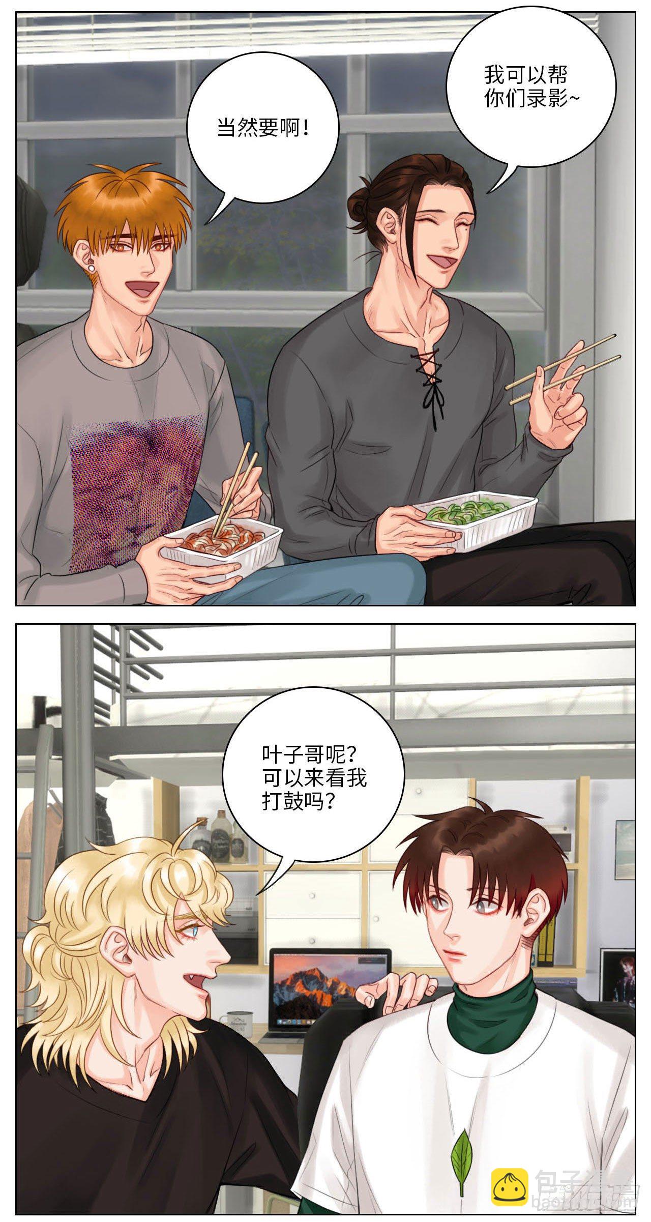 码农乐团1