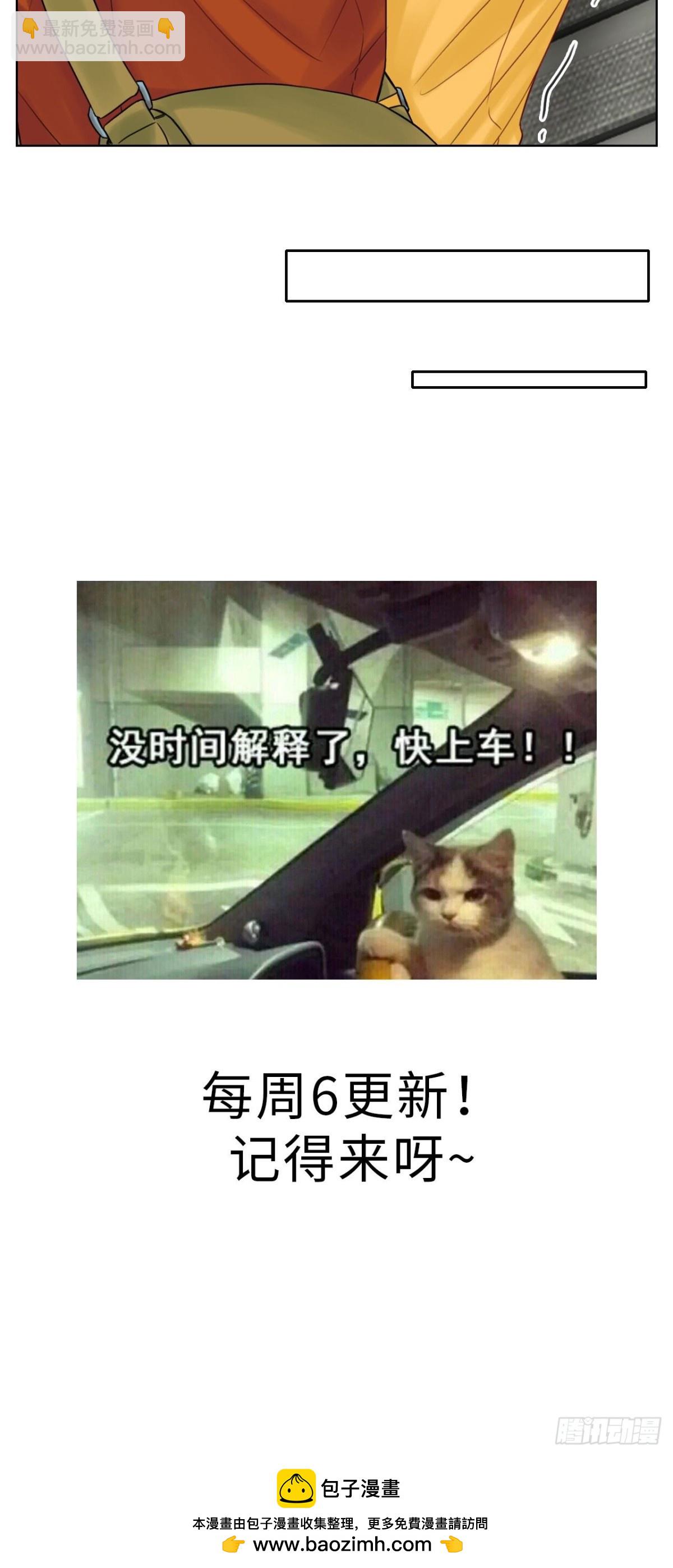 迷茫的双子男17