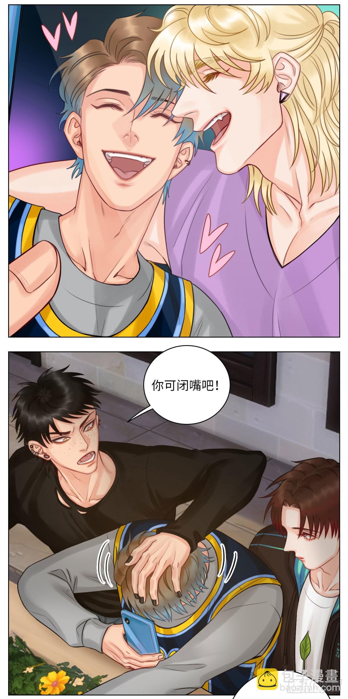 迷茫的双子男4