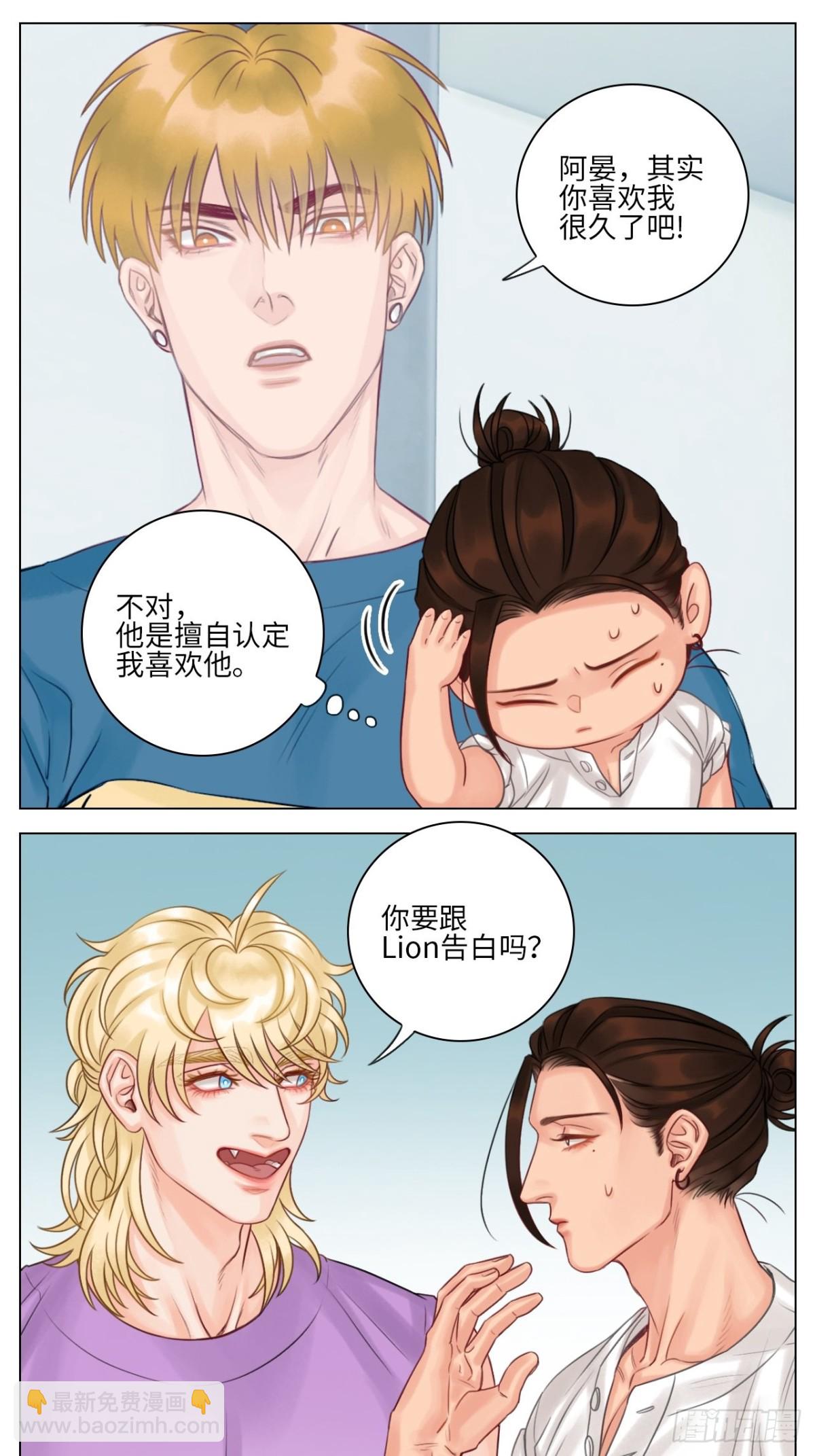 机智的小巴11