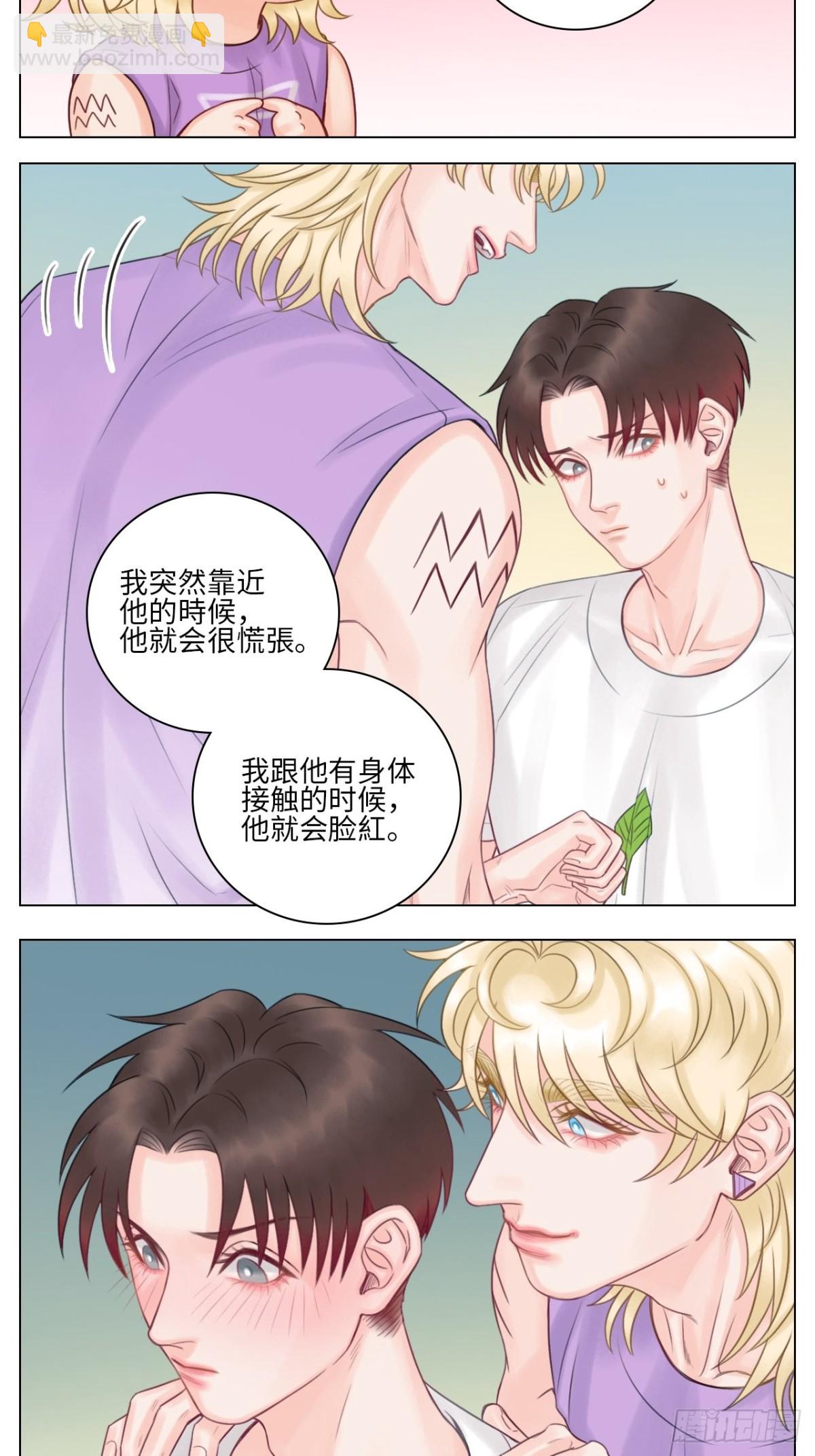 机智的小巴4