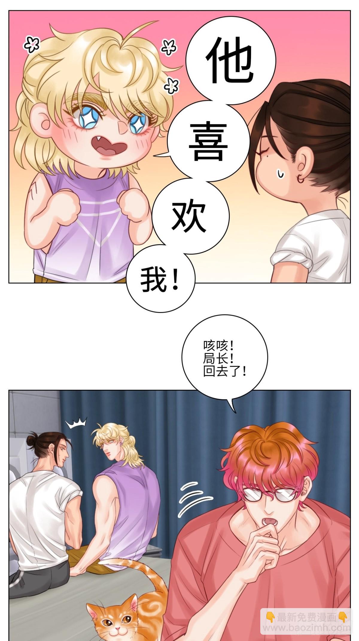 机智的小巴9