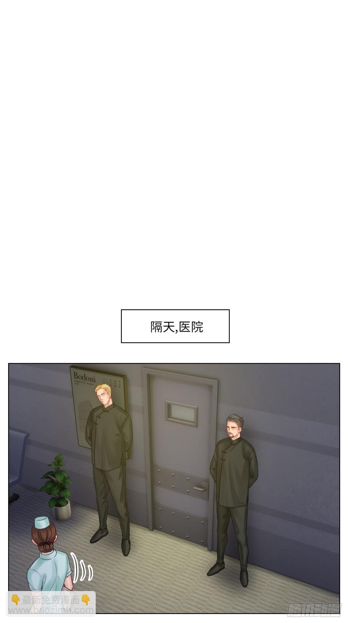 楚晏的困难②12