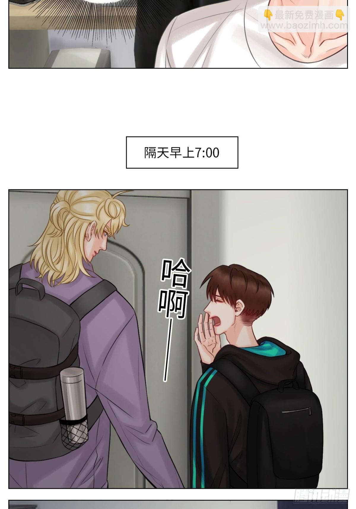 叶子的小纠结16
