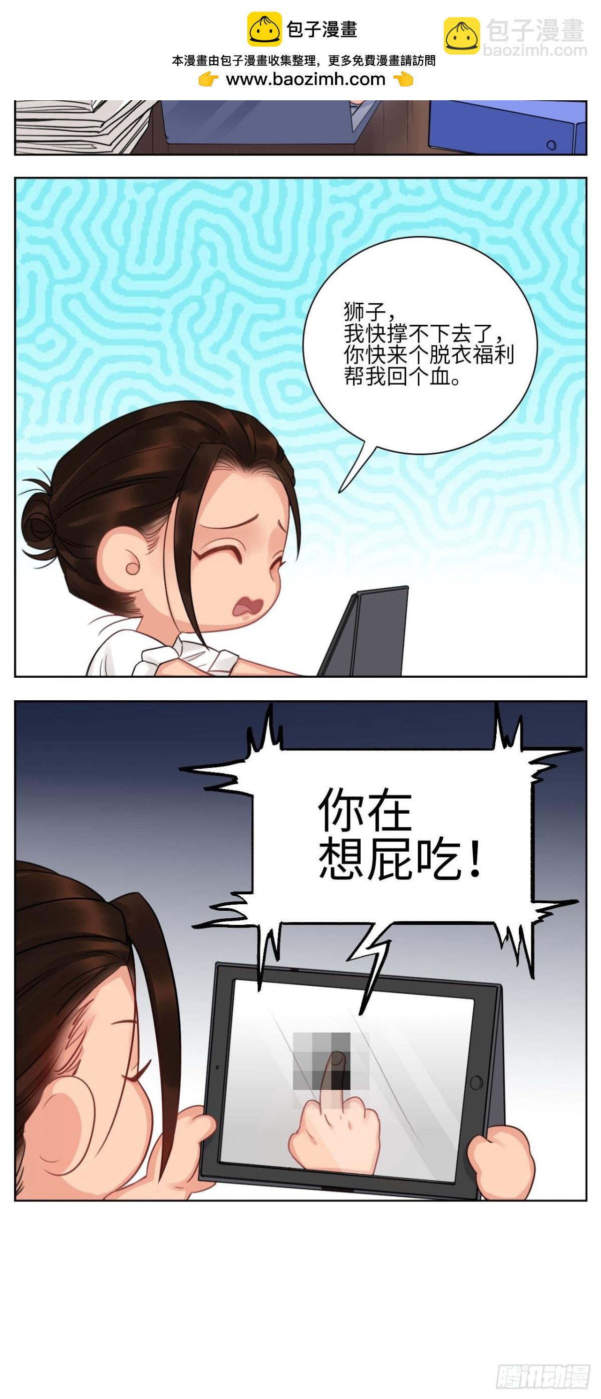 国庆节快乐3