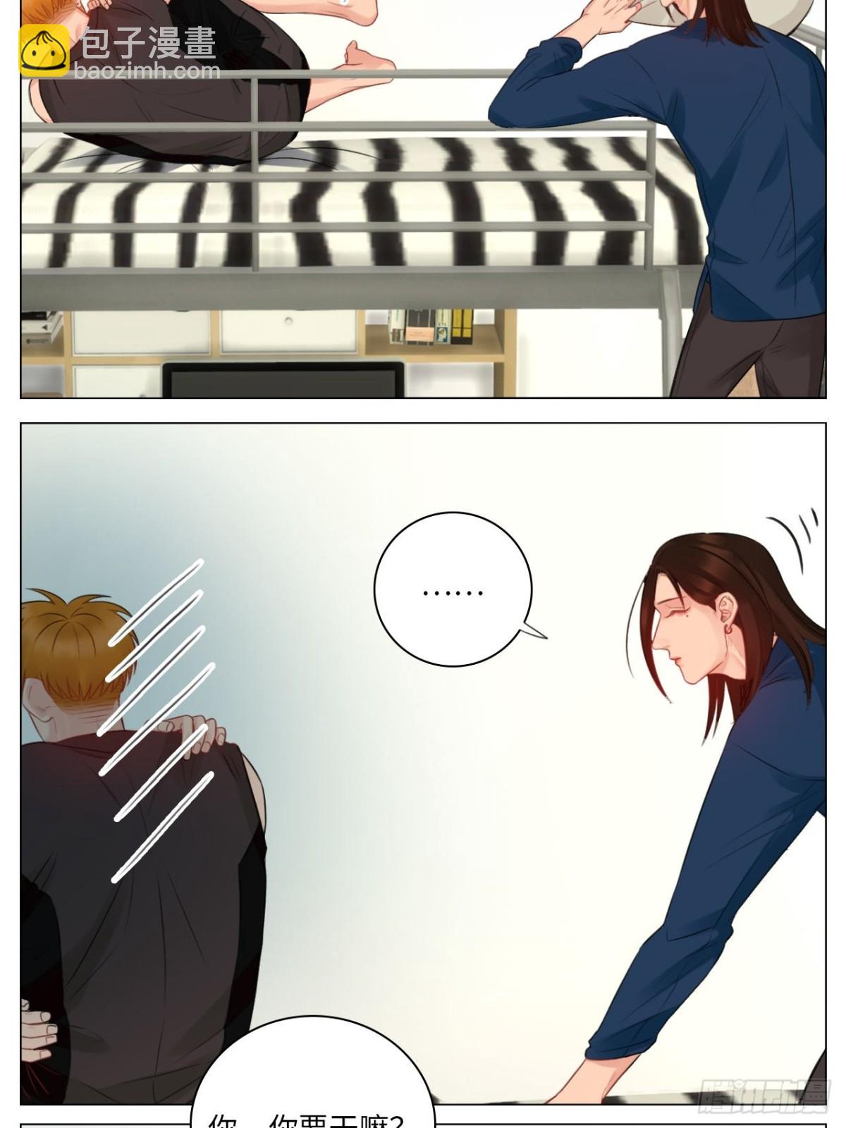 情不自禁10
