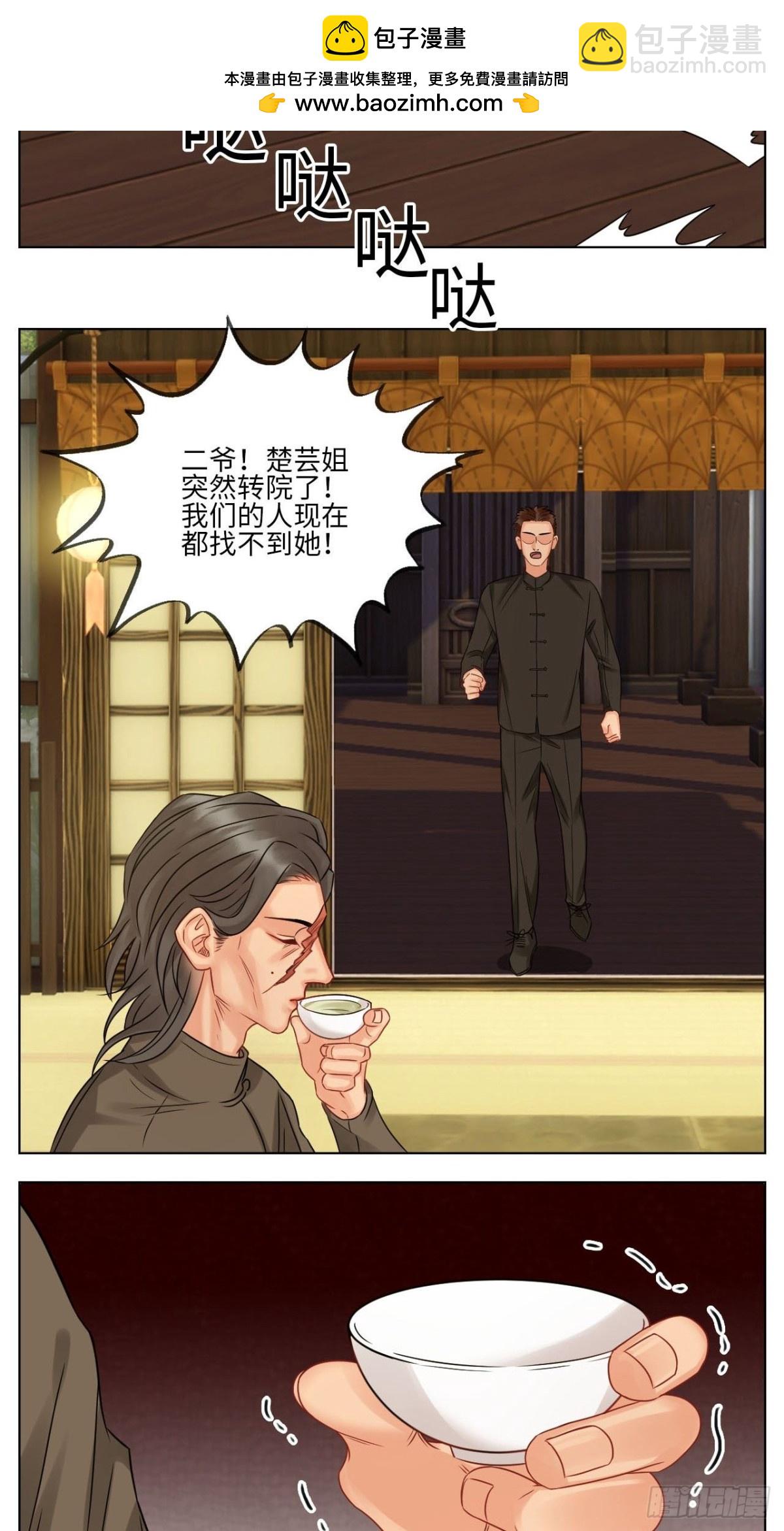 差点忘记最重要的事1
