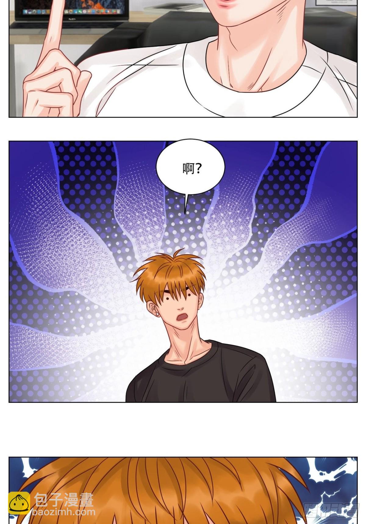 差点忘记最重要的事16