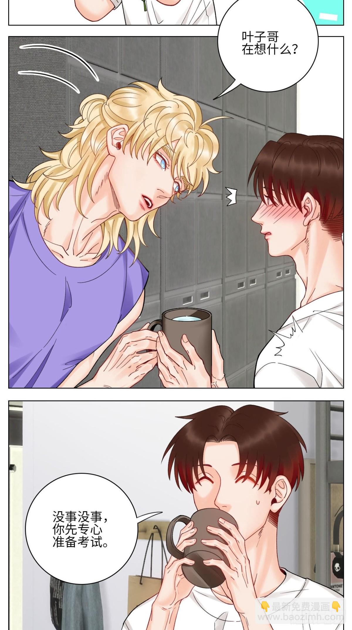 歧视单身狗？！3