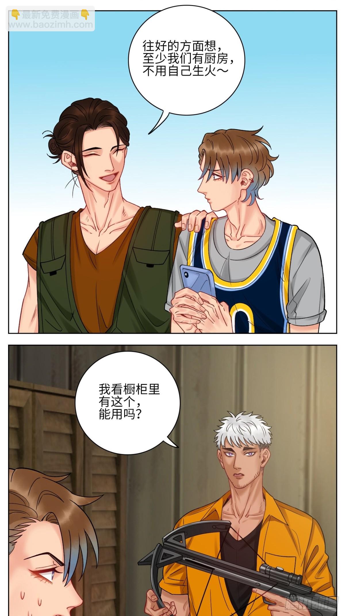 隔壁组明显饱暖思Y2
