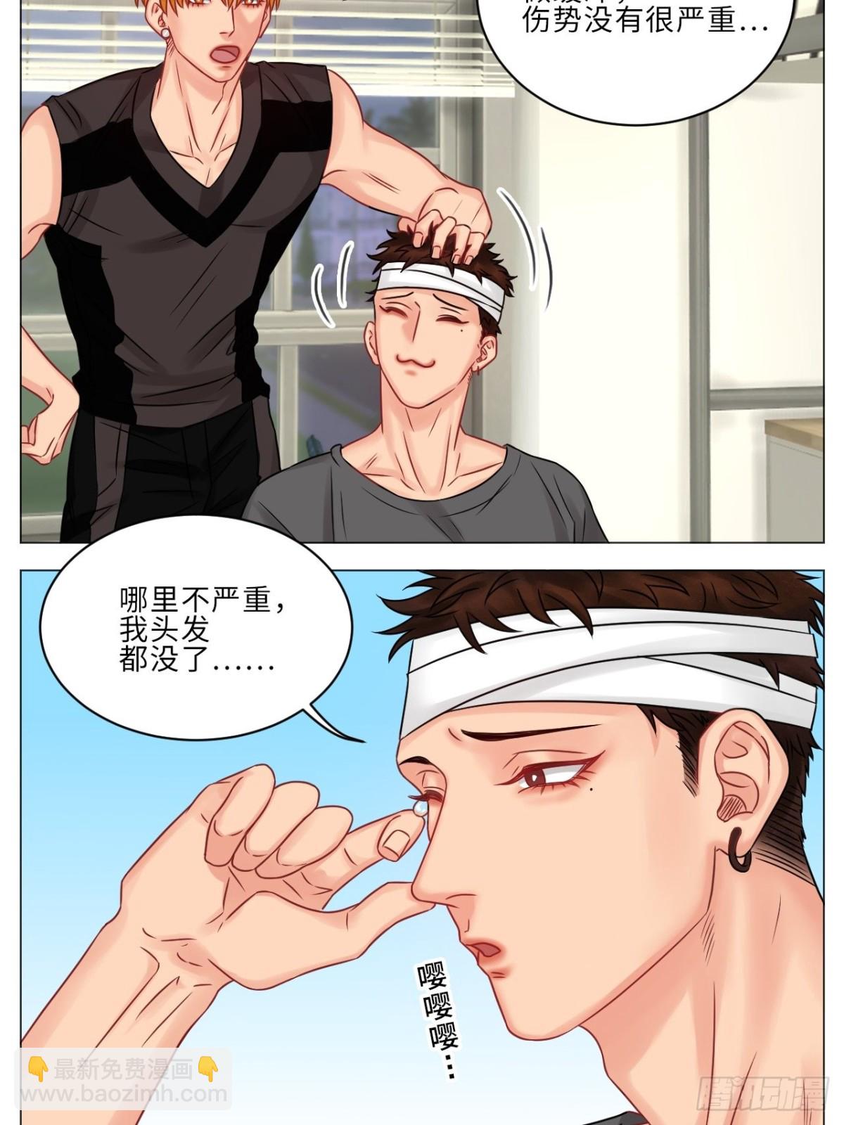 晏狮遇险！20